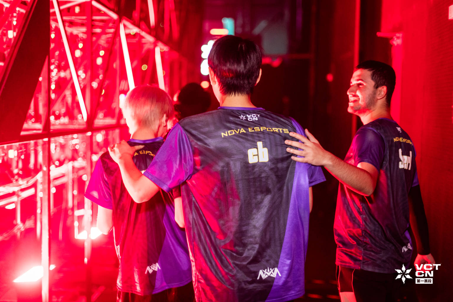 Nova Esports News